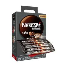 去商家购买 Nestlé 雀巢 1+2 特浓 低糖即溶咖啡 意式浓醇 1.17kg