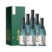预售：李渡 明窖 52度 窖香型白酒 500ml*6瓶 整箱装