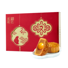 五芳斋 月饼礼盒 中秋礼品 中华老字号 五芳福享月饼礼盒470g