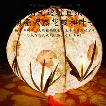 中秋节灯笼