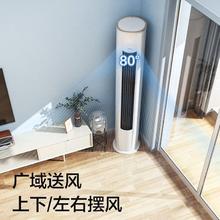 百亿补贴：Midea 美的 KFR-72LW/N8ZHB1 II 立柜式空调 3匹 新一级能效