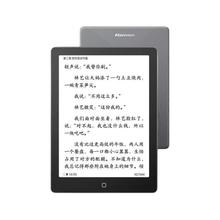 京东PLUS：Hanvon 汉王 Clear6 Plus 6英寸电子书阅读器 墨水屏电纸书平板 智能阅读本 冰山灰4+32G
