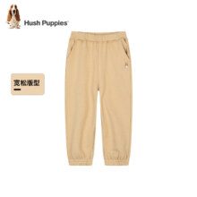 【合68.21元/条】Hush Puppies 暇步士 儿童休闲长裤 任选2条