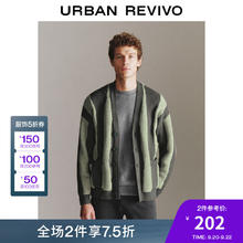 URBAN REVIVO UR秋冬新款撞色针织开衫UMF930034