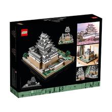 88VIP会员：LEGO 乐高 21060 姬路城 拼插积木