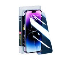 SMARTDEVIL 闪魔 iPhone 系列 电镀加倍抗指纹钢化膜 2片装
