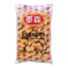 Tyson 泰森 北京黑胡椒鸡块 1kg*5件