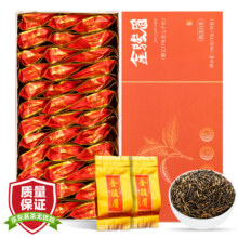 PLUS:百亿补贴: 三隐茶叶 2024新茶特级金骏眉红茶盒装 150g