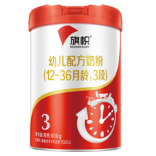 旗帜奶粉3段红钻 君乐宝红罐新国标婴幼儿配方含乳铁蛋白配方800克