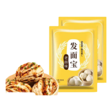 老面味发面旺早餐馒头包子酵母蒸花卷快速发酵 发面宝3g*5包