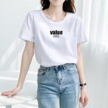 概率券:岱言夏装白色T恤女短袖宽松韩版女装白色Val XL