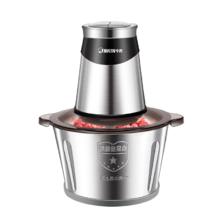 JNKIN 今凯 JK-217 绞肉机 3L