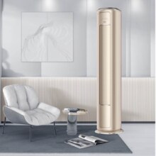 Plus:美的（Midea）空调 3匹 风尊 新一级能效 变频冷暖 KFR-72LW/N8MZB1
