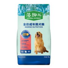 麦富迪 狗粮 藻趣儿通用全价犬粮小中大型犬泰迪柯基金毛拉布拉多 【新升级蛋黄双拼】成犬粮40斤装