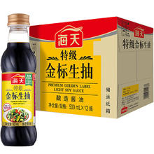 海天 特级金标生抽 500mL*12 整箱
