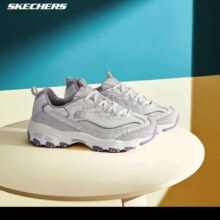 PLUS会员：斯凯奇（Skechers）奶茶熊3代 奶昔系列老爹鞋 香芋奶昔/GYLV 36