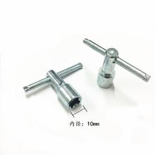 others 其他 乙炔扳手氧气瓶工业用阀门开关阀配件瓶头阀角阀内四方形套筒扳子 配表乙炔/丙烷扳手