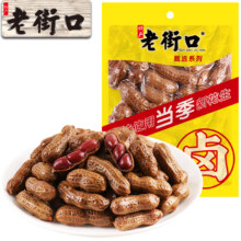 plus会员:老街口 五香味卤花生250g/袋＊19件