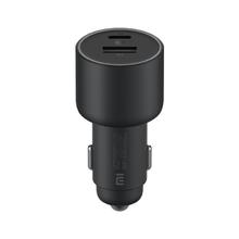 限移动端、京东百亿补贴：Xiaomi 小米 1A1C 车载充电器 快充版