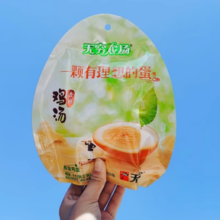 无穷  盐焗爆鸡蛋300g1盒+香卤鸡蛋120g