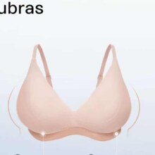 plus会员：ubras 虞书欣同款外扩杯文胸、需凑单
