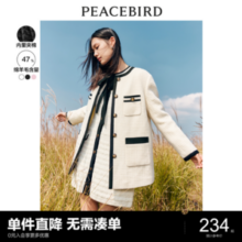 PEACEBIRD 太平鸟 女士加厚秋冬中长绵羊毛小香风外套 3色