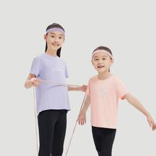 ANTA 安踏 凉感T恤女童T恤夏季中大童短袖T恤薄款透气儿童短T安踏童装