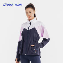 19日20点：DECATHLON 迪卡侬 女款运动外套 8542494