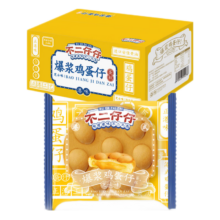 不二仔仔爆浆鸡蛋仔（芝士味）428g 9包