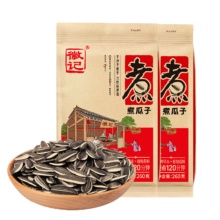 PLUS会员: 徽记 经典煮瓜子 260g*2袋 草本香料慢煮