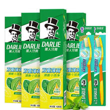 DARLIE 好来 原黑人)双重薄荷牙膏护龈清新口气4支共480g+软毛牙刷2支装