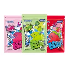 拍8件 都市牧场爆酸糖果3口味任选18g*8袋