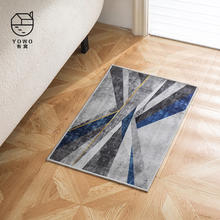 88VIP会员：有窝 速干吸水地垫 40*60cm 包边地垫1