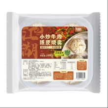 一条狗 小炒牛肉辣椒肉纸皮烧麦混合装480g8只