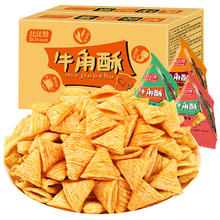 88VIP会员：bi bi zan 比比赞 花椒锅巴混合味网红追剧零食小吃解馋薯片膨化休闲办公食品