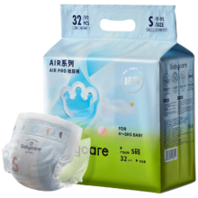 babycare Air pro日用纸尿裤 S32/M28/L22/XL20片