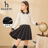 HAZZYS 哈吉斯 儿童冬连衣裙