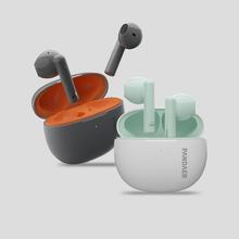 MEIZU 魅族 PANDAER Air真无线蓝牙耳机长续航ENC炫酷蓝牙5.3音乐耳机