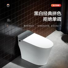 家装季：ARROW 箭牌卫浴 即热虹吸式智能马桶一体机 1137 400坑（适用于385mm及以上）