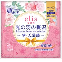 elis 爱璐茜 大王日用卫生巾 天使超薄棉柔250mm*2片（试用装）