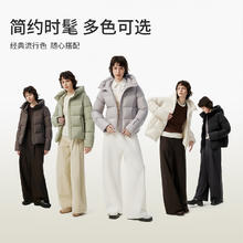 TANBOER 坦博尔 2024年新款面包羽绒服女短款连帽