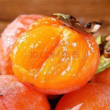 京鲜生 山西流心小蜜柿 24-30枚装 单果50g+ 净重4斤 生鲜水果 源头直发