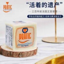 欧洲进口，狐狸爸爸 环保经典马赛洗衣皂300g*3块