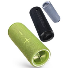 新品发售：华为Sound Joy 2 蓝牙版 便携式音箱 两台组建立体声 26小时长续航