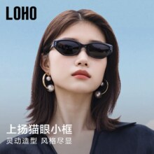 LOHO折叠复古猫眼墨镜女