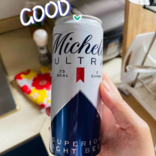 百威MICHELOB ULTRA 米凯罗 0糖低卡小麦啤酒330ml*24听 赠玻璃杯