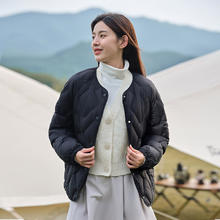 TANBOER 坦博尔 轻薄羽绒服女叠穿韩版菱格短款 秋季补贴低价