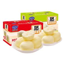 Kong WENG 港荣 奶香味1箱+椰香味1箱 蒸蛋糕面包 营养早餐休闲小吃 整箱