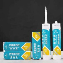 需首单：富乐防霉玻璃胶 85ml