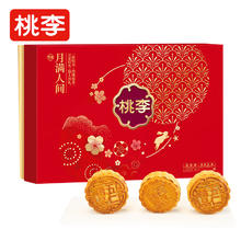 桃李 幸福团圆月饼礼盒广式糕点五仁豆沙枣泥多口味800g